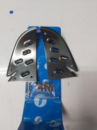 KISS FORCE155 鋁金屬防滑踏板 前面 鐵灰色