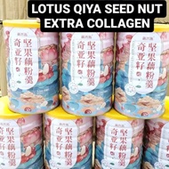 lotus root akar teratai extra collagen komplit