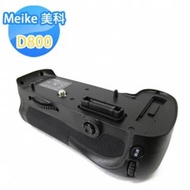 Meike垂直把手(MB-D12) 適用NIKON D800/D800E