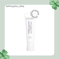 ACNAWAY Acne Treatment Cream | Acne Spot Treatment | Acne Spot Cream (20g)