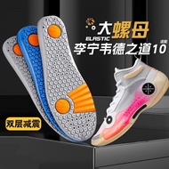 Li Ning Wade's Way 10 Sports Shoes Basketball Non-Slip Breathable wow10