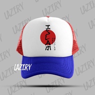 LAZERY - Topi Jaring Pria Logo Islam Jepang - Topi Band - Topi Jaring