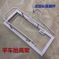 Sewing Machine Raise Frame Double Needle Car Elastic Band Pulling Waist Frame Flat Sewing Machine El