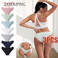 ZXYOUPING 1/3pcs Seamless Panty Tibak for Women Set Antibacterial Cotton Lingerie Underwear Comforta