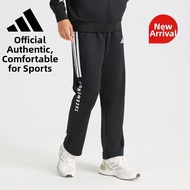 adidas | Straight Leg Loose Fit Casual & Sports Pants