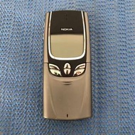 Nokia 8850 機皇