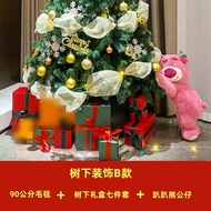 Christmas Tree Decoration Luxury Large Scene Artificial Christmas Tree Living Room Decorations Festi