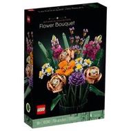 LEGO樂高創意系列10280花朵拼插積木花束鮮花華卉盆景~好品鋪