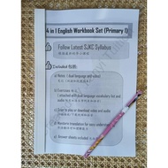 Year 1  Supermind English Note + Exercise (Video+Audio+Note+Exercise+Mandarin translation) - hardcop