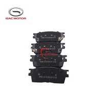 GAC GS3 Emzoom Front Brake Pad