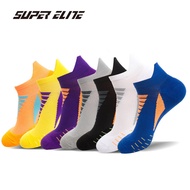 Spring/Summer New Quick-Dry Short Ankle Sports Socks for Running, Basketball & Fitness - D6I8