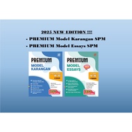 [TAG] PELANGI 2025 PREMIUM Model Karangan SPM Tg 4.5 / Model ESSAYS SPM Form 4.5