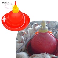 Bothyi Red Plastic Poultry Drinker Waterer Bowl for Chickens Ducks Geese Pigeons Cage Breeding Backy
