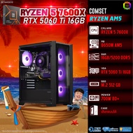 BONMECOM2 คอมประกอบ / CPU AMD AM5 RYZEN 5 7600X / RTX 5060TI 16GB / Case เลือกแบบได้
