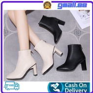 G88 Boots Imported BlackWanita Cream/ 230
