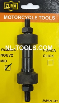 บูตขึ้นซี่ลวดมอเตอร์ไซค์ แกนขึ้นซี่ลวดรถ บูทขึ้นวงล้อZUMA  yamaha NUVU/MIO(JNV)