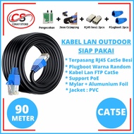 Cat5e FTP STP Outdoor Lan Cable 90 Meters Ready to Use Cat 5e 90M