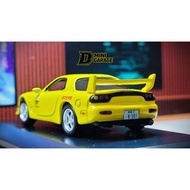 Kyosho model car - Mazda RX7 FD3S