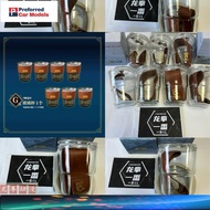 [Bandai Genuine] Another Reward Saint Seiya Ichiban Reward E Reward Gold Tray G Reward Water Cup Gla