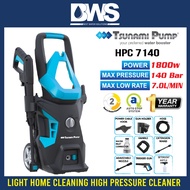 Tsunami Water Jet HPC7140 1800W High Pressure Water Jet Water Jet Murah Mesin Cuci Kereta Water Pres