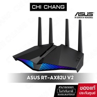 ASUS เราเตอร์ RT-AX82U V2 AX5400 Dual Band WiFi 6 network Gaming RouterPS5 compatibleMobile Game Mod