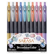 💥Free Mail! Authentic Zebra Sarasa Clip Gel Pen 0.5mm Metallic Deco Shine, 10 colours pack