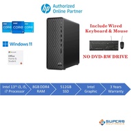 HP Slim Desktop S01-pF4015d Intel® Core™ i7-14700