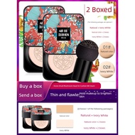 foundation cushion foundation Orano Small Mushroom Head Air Cushion bb Cream Influencer cc Stick Gen