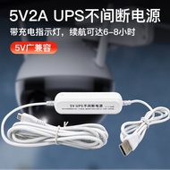 UPS Backup power source 5V Type-C camera.