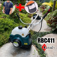 เครื่องตัดหญ้า 2 จังหวะ 4 แรงม้า RBC411 มาตราฐานญี่ปุ่น รับประกัน 1 ปี สามารถเลือกอุปกรณ์เสริมได้