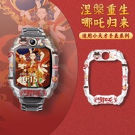 Đồng Hồ Thông Minh Z11 Z10 Z9 Z8 Z6A Z6Pro Phụ Kiện Thay Thế Vỏ Bảo Vệ Dây Đeo Đồng Hồ Dập Nổi Hoạt 