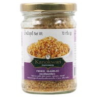 สาดโปร 🔫💦 กนกวรรณกระเทียมเจียวมีเปลือก 70กรัม [8858744800910] Kanokwan Fried Garlic 70g.