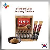 [CJ] Premium Gold Anchovy Dipori Dashida 60g / Deep & Clean Korean Broth Base / 6 or 12 Sticks / Kor