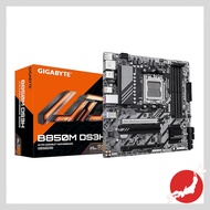 GIGABYTE B850M DS3H Micro-ATX Motherboard MB6678