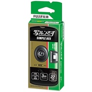 【Japan Direct】Fujifilm (3-pack) Disposable Camera Simple Ace 27 exposures LF S-ACE SP FL 27SH 1 (No 