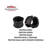 [1 SET = 2 PCS] PROTON WIRA WAJA GEN2 PERSONA SATRIA SAGA LMST (POWER) STEERING RACK RUBBER