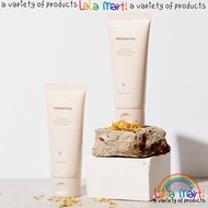 Aromatica Composing Calendula Decoration Intensive Cream 100ml  /skincare /gel moisturizer / emulsio