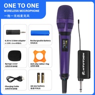 Mikrofon wayarles Kk205 SKM9000 menyanyikan persidangan persembahan live （pelbagai warna） mikrofon s