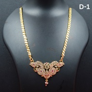 Aimpon Peacock Pendent Necklace 24inch | Impon Jewellery | Indian Jewellery | Rantai Emas