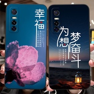 Luckrider Suitable for vivoy73s Phone Case v2031ea Simple V2031A Literary vlvos7e Vitality Version P