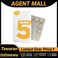 100%genuine SLS Gastro5 5 Minutes Gastric Pain Relief 神农氏 胃多宝 5分钟 胃风 胃酸 胃痛 Reduce flatulence; Reliev