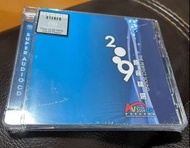 全新未開封 SACD : The Perfect Sound 原音精選 2009 SACD 超靚聲 全新未開封 AVShowHK *代友出售 （高音質CD、可於任何CD機播放）