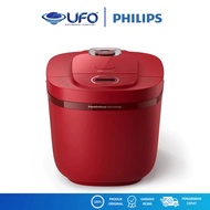 Philips Digital Rice Cooker Series 3000 1.8 Liter HD4712/31 | HD4712