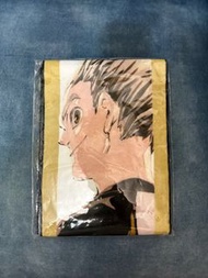 排球少年 木兔毛巾