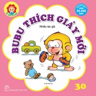 Book - Bubu book series Children learn etiquette - Bubu 30: Like new shoes