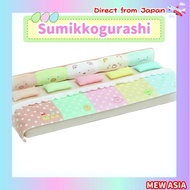 San-X Sumikko Gurashi Tenori Plush Sumikko Bed Deluxe MO22401 H5×W30×D12cm