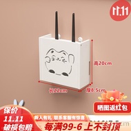KY/JD Shitingju Router Bracket Punch-FreewifiWall Shelf Router Holder Wall-Mounted TV Set-Top Box IDNU