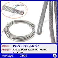 [Price Per 10-Meter] C006 1.5 X 3mm / 2 X 4mm / 3 X 5mm PVC COATED GALVANISED STEEL WIRE ROPE