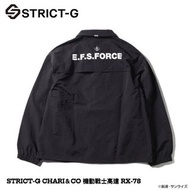 STRICT-G X CHARI＆CO 機動戦士高達 gundam RX-78 外套