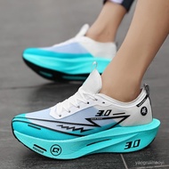 Outdoor Sports Large Size 8pro Racing Shoes Carbon Board Running Shoes Marathon Competition Shoes